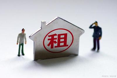 2025年起，非居住房地產租賃新規 四類房屋禁止出租，房東租客均需警惕